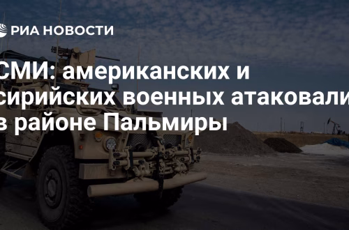 Ataque en Palmira deja heridos y un muerto