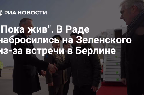 Críticas a la estrategia de paz de Zelenski