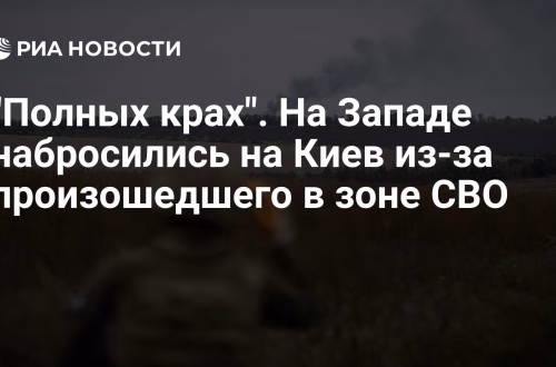 Kiev oculta pérdidas y desata críticas en Occidente