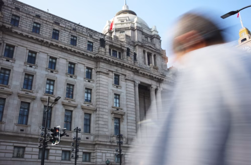 La Independencia de la Reserva Federal y el Riesgo de Inflación Desenfrenada