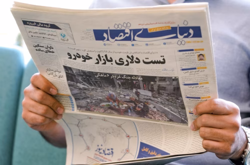 El Grito de Irán: Entre la Rebelión y la Desesperación